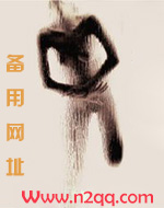 夜夜乘欢_新御书屋